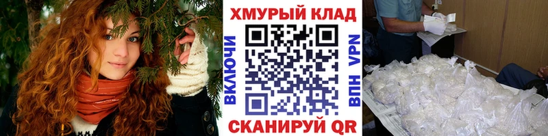 Купить  Костерёво  ГЕРОИН афганец 
