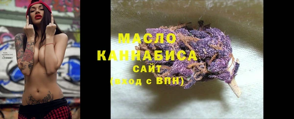 скорость Лиски