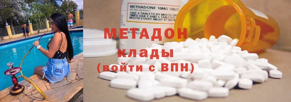 скорость Лиски