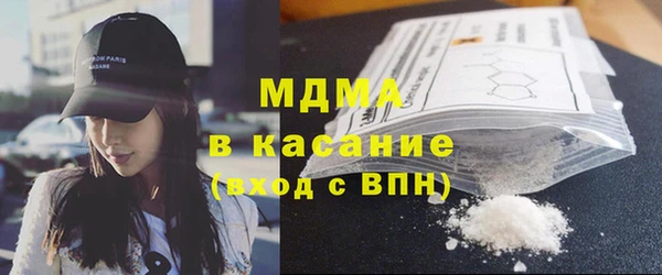 мет Липки