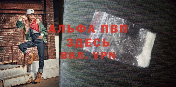 прущие крисы Лабытнанги