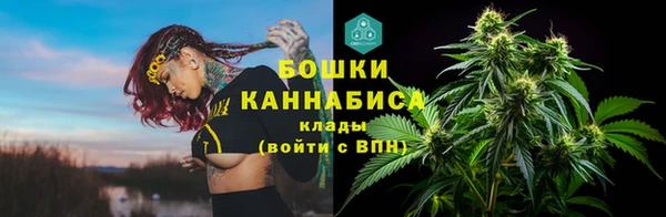 мет Липки