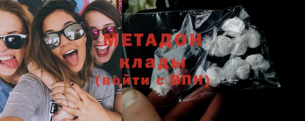 MESCALINE Лихославль