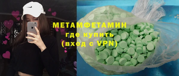 мет Липки