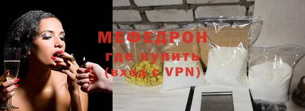 кокаин Ладушкин