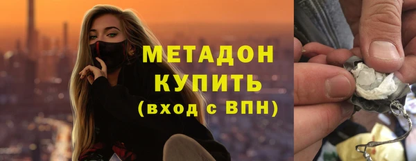 MESCALINE Лихославль