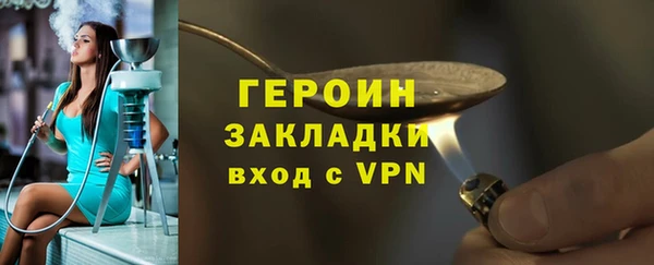 прущие крисы Лабытнанги