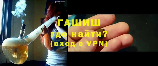 MESCALINE Лихославль