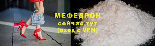 кокаин Ладушкин