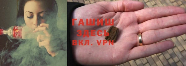 мет Липки