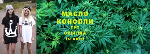 прущие крисы Лабытнанги