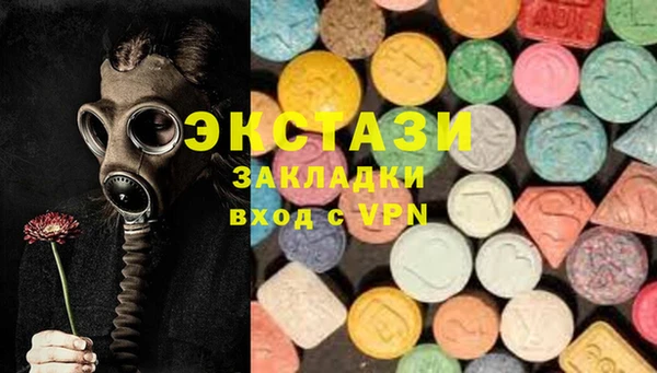 прущие крисы Лабытнанги
