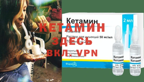 прущие крисы Лабытнанги