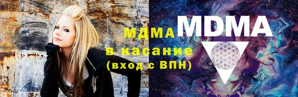 мет Липки