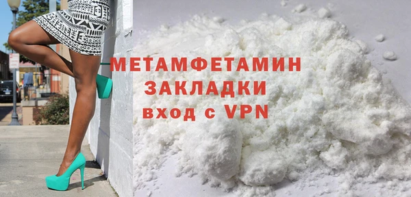 мет Липки