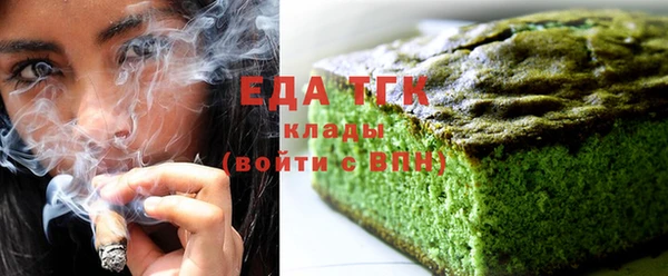 MESCALINE Лихославль