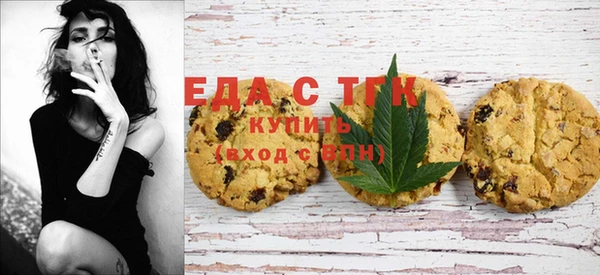 прущие крисы Лабытнанги
