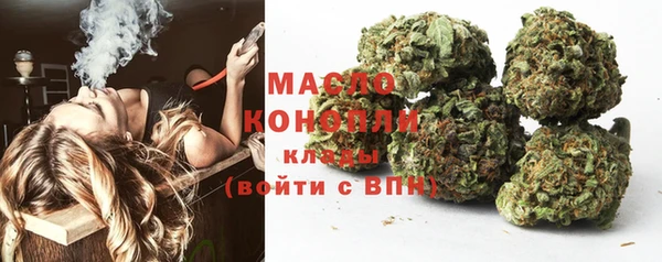 амфетамин Лагань