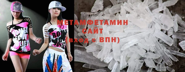скорость Лиски