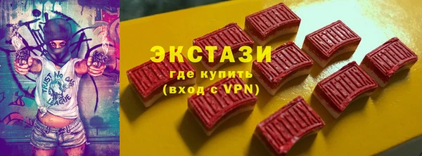 скорость Лиски