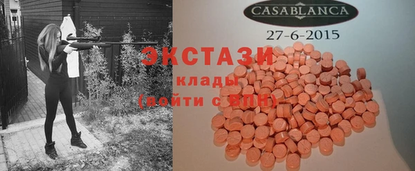 мет Липки
