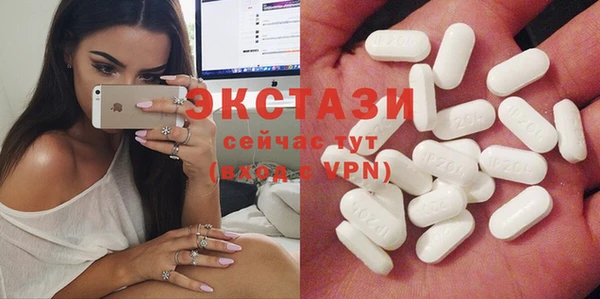 MESCALINE Лихославль