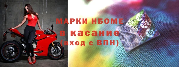 мет Липки