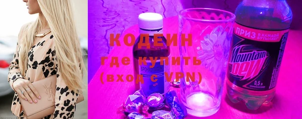 кокаин Ладушкин