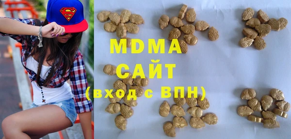 прущие крисы Лабытнанги