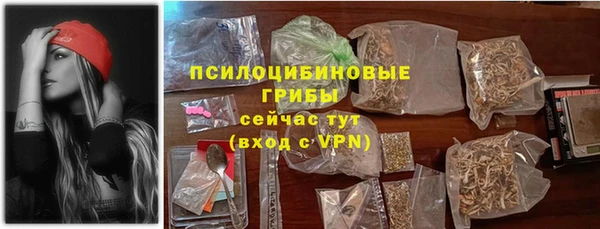 MESCALINE Лихославль
