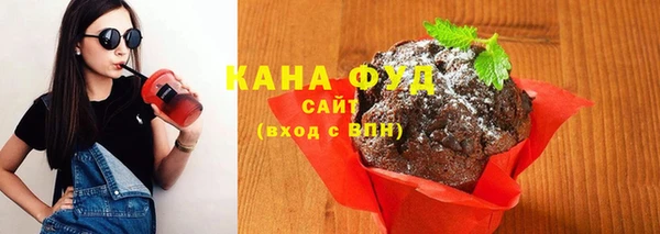 кокаин Ладушкин
