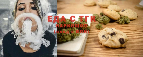 мет Липки