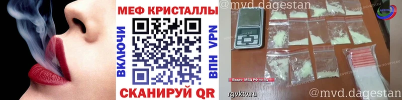 Купить закладки  Костерёво  МЯУ-МЯУ мука 