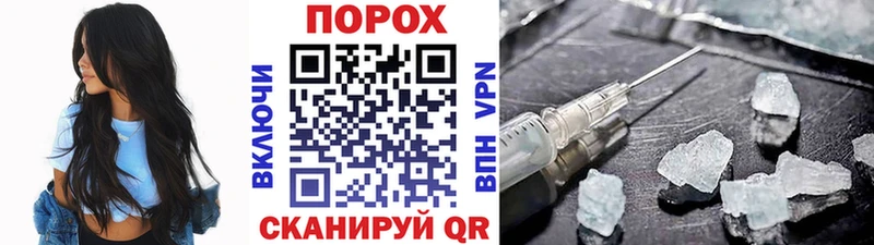 Первитин витя  Купить  Костерёво 