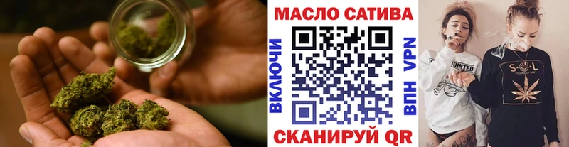 Купить  Костерёво  Дистиллят ТГК жижа 