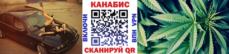 Бошки марихуана LSD WEED Купить Костерёво